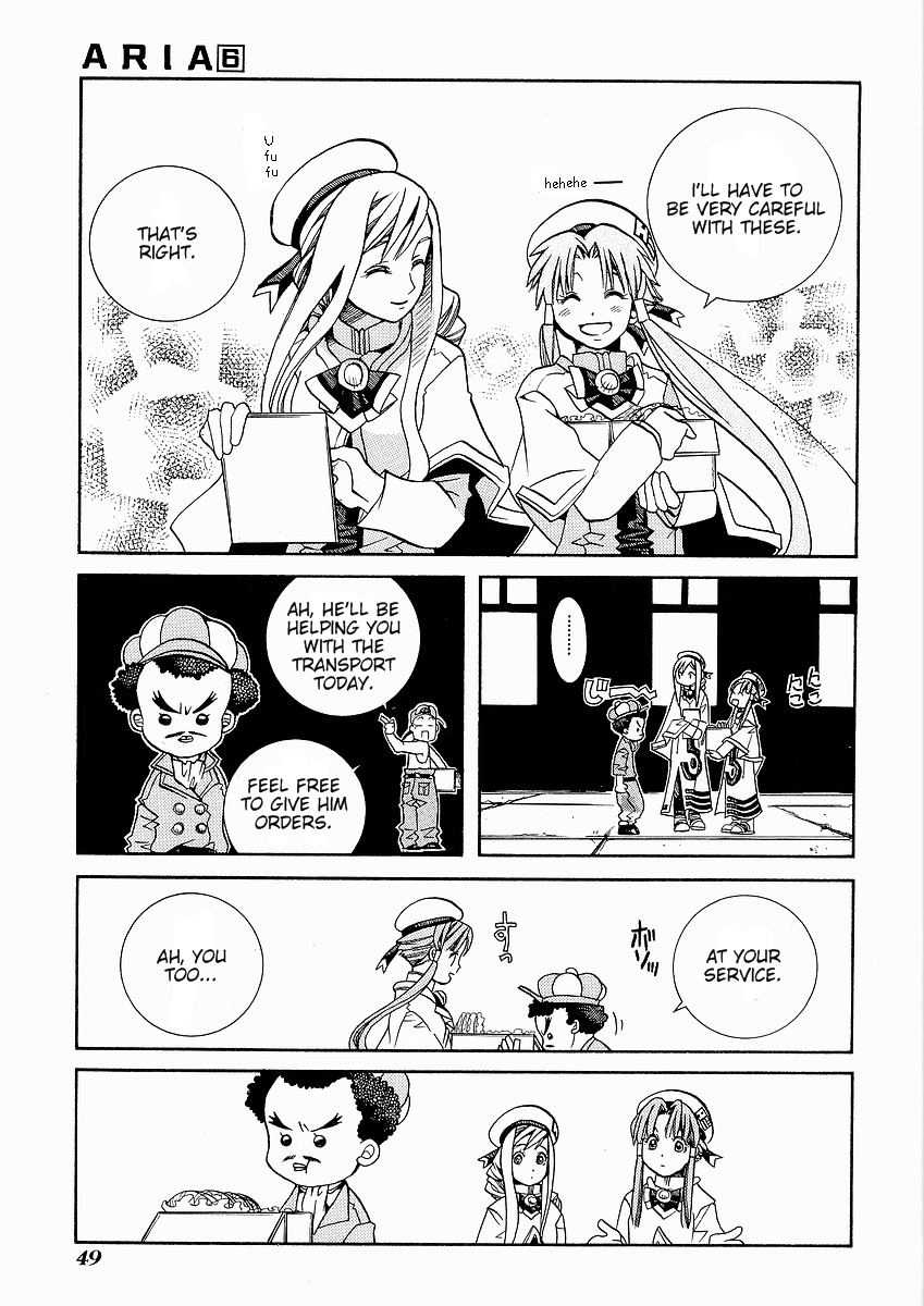 Read Aria ENGLISH Manga Online