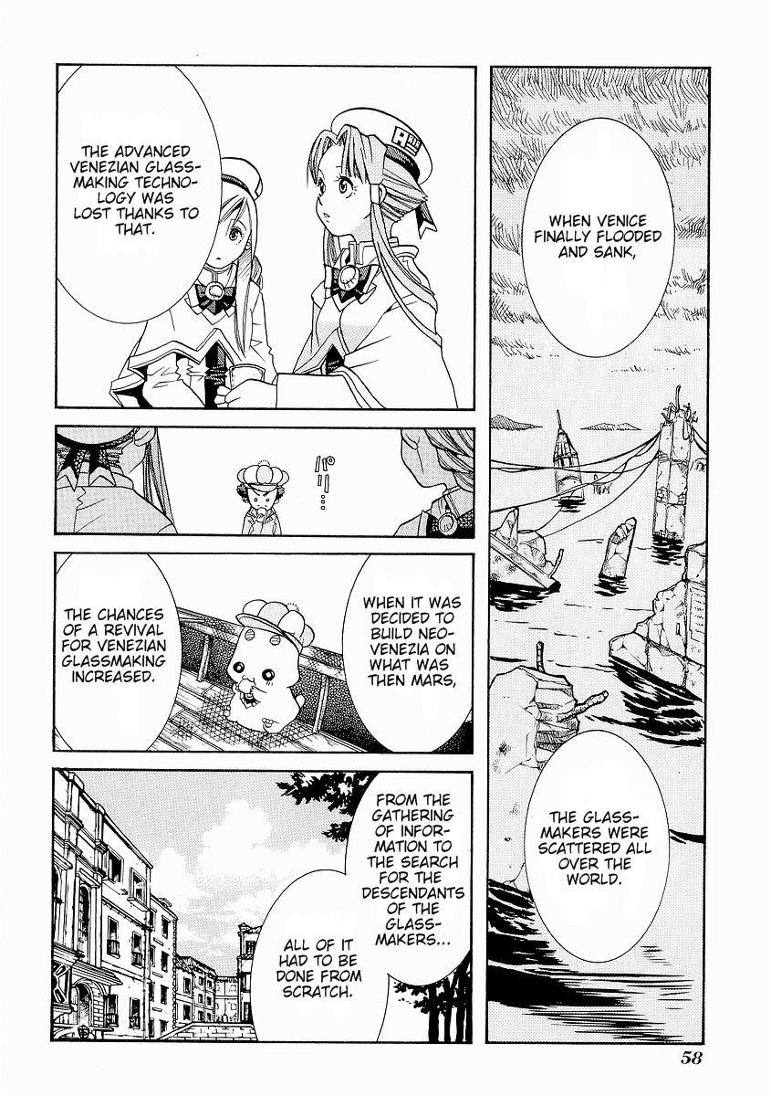 Read Aria ENGLISH Manga Online