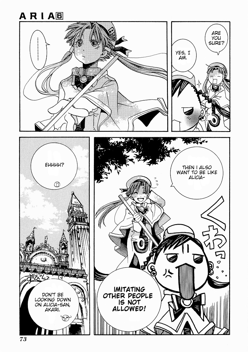 Read Aria ENGLISH Manga Online