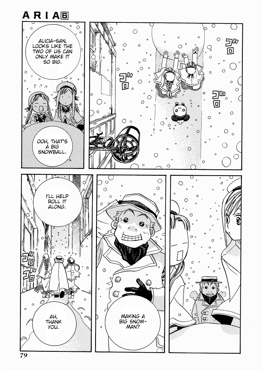 Read Aria ENGLISH Manga Online