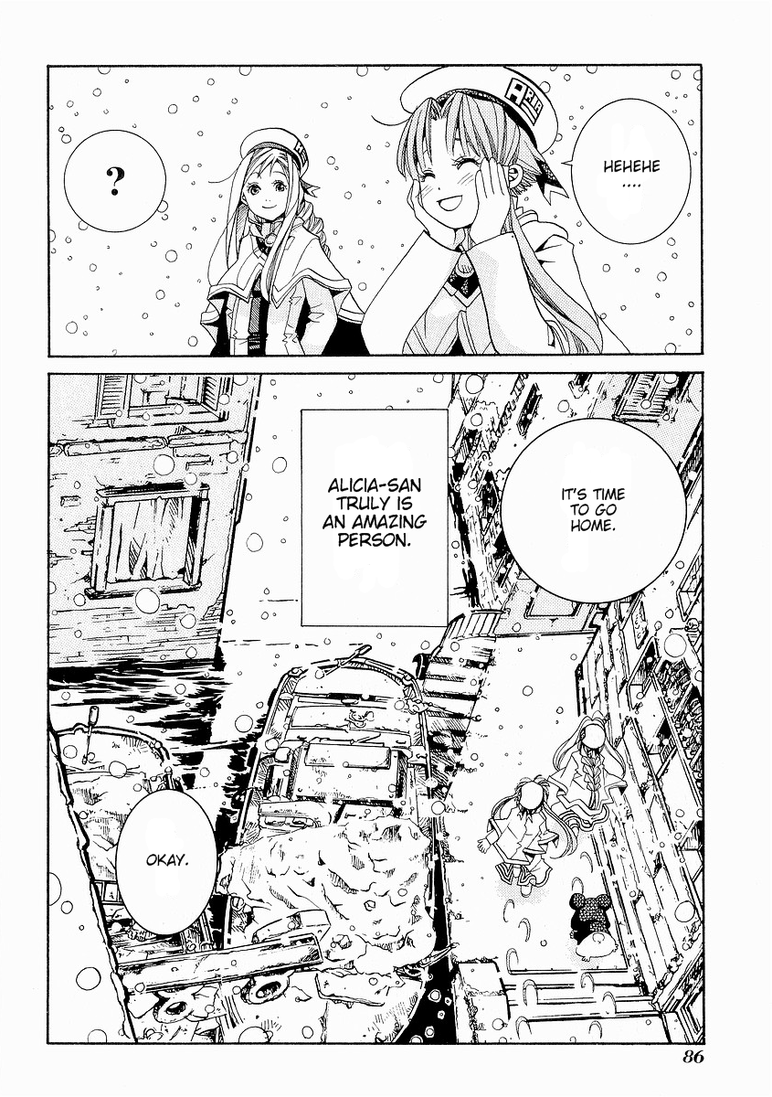 Read Aria ENGLISH Manga Online