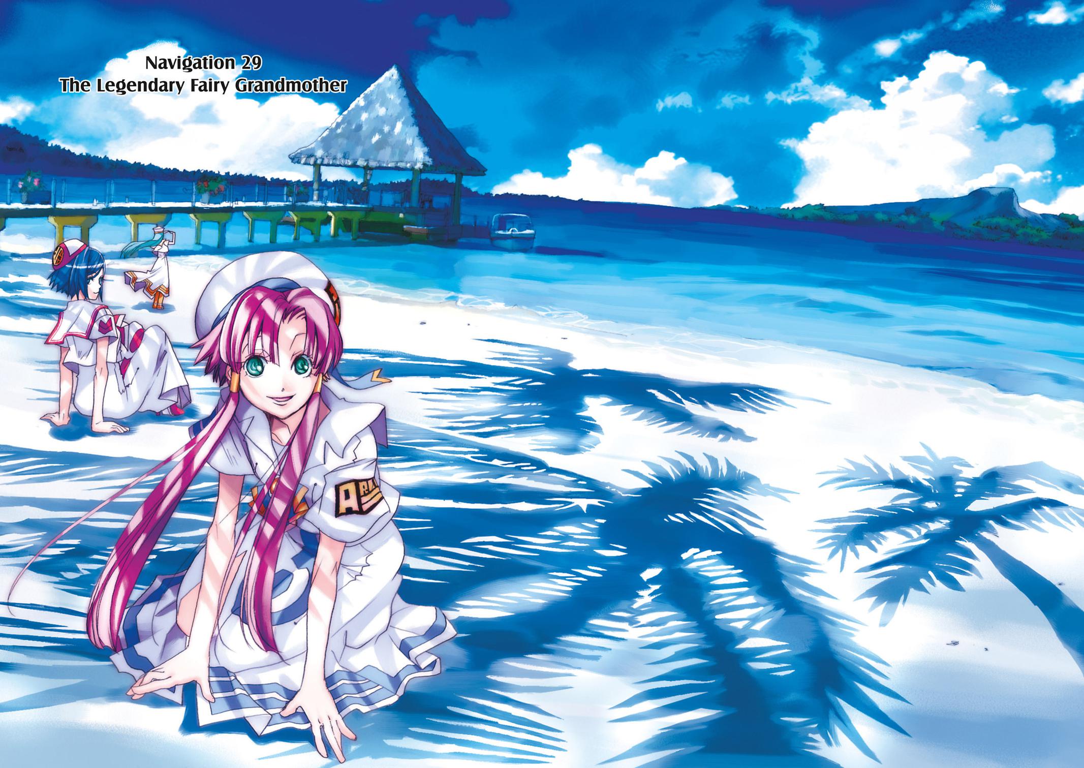 Read Aria ENGLISH Manga Online