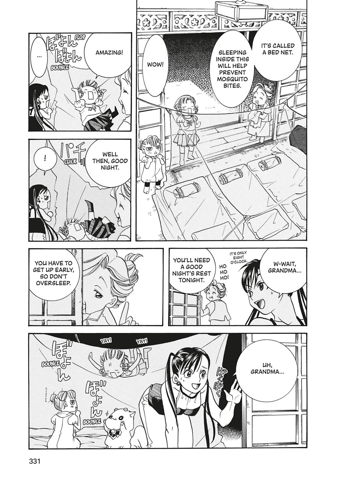 Read Aria ENGLISH Manga Online