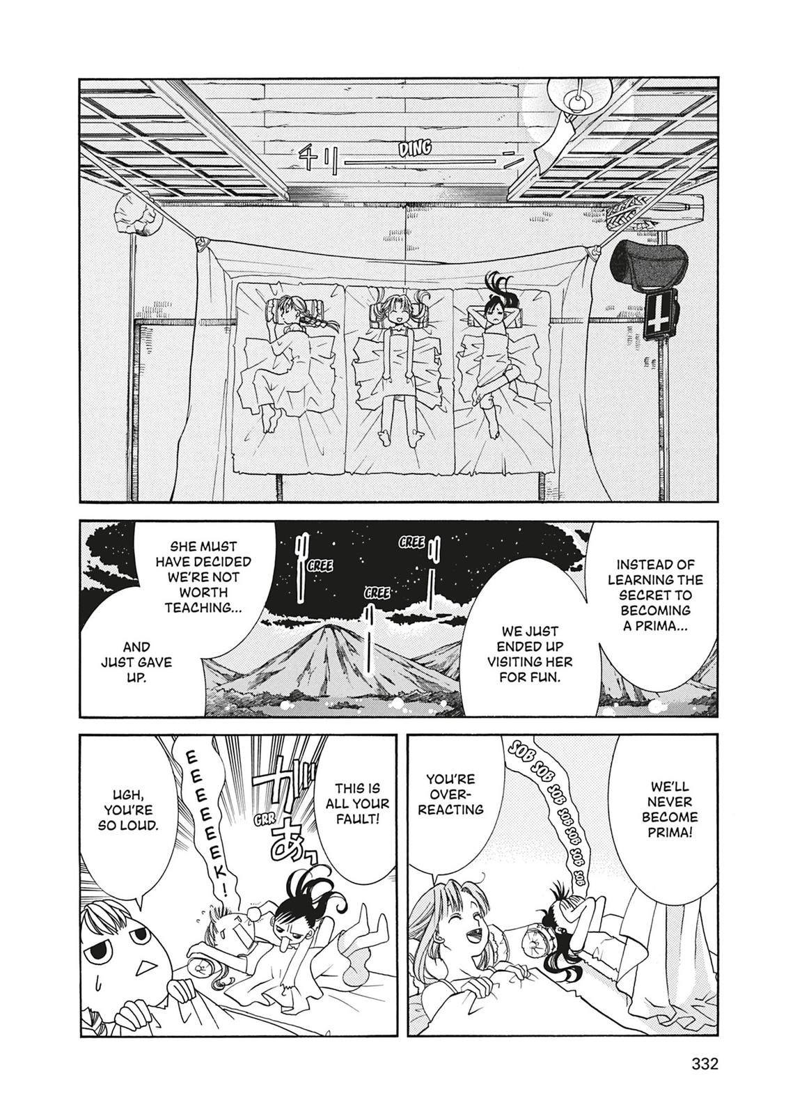 Read Aria ENGLISH Manga Online