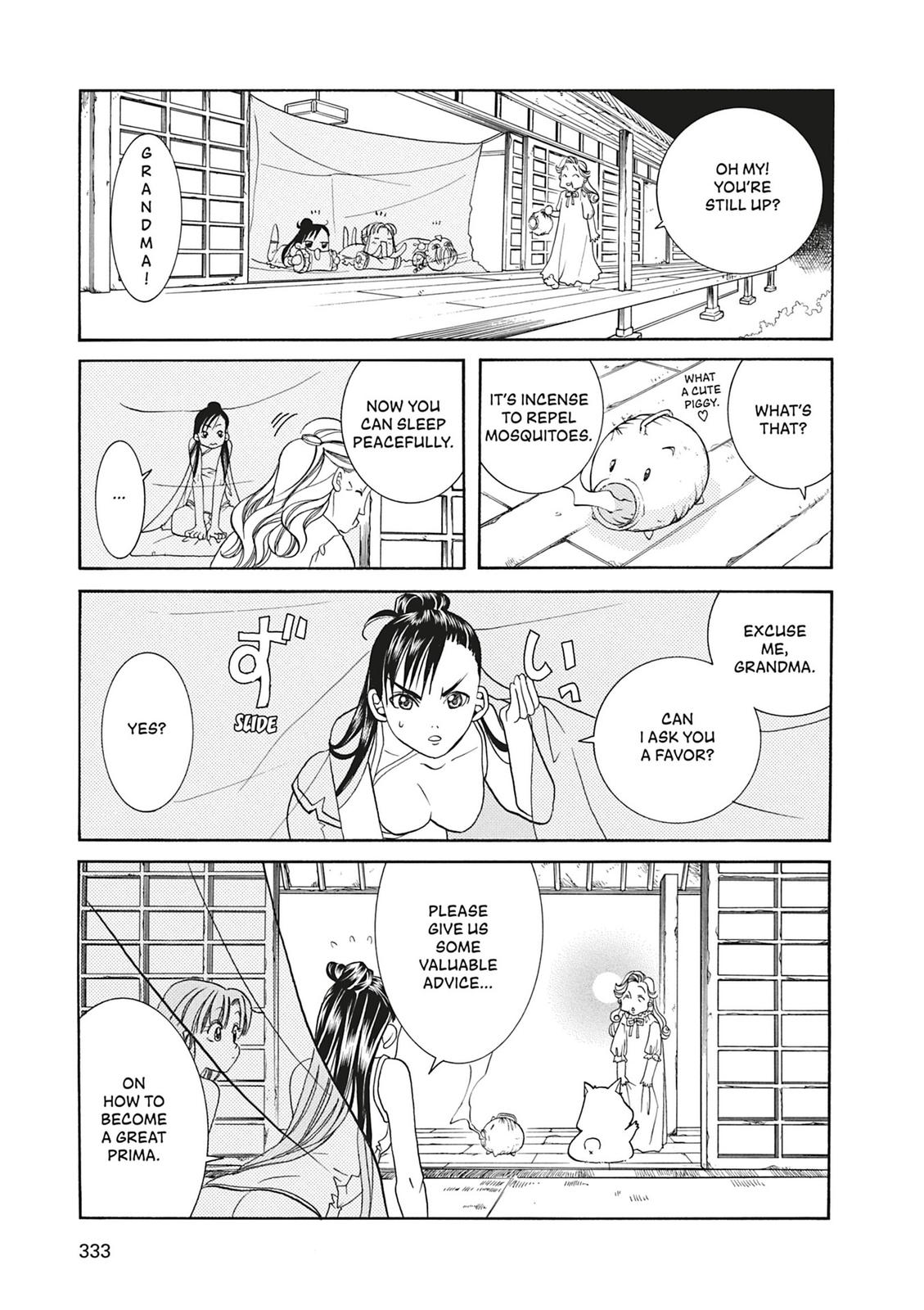 Read Aria ENGLISH Manga Online