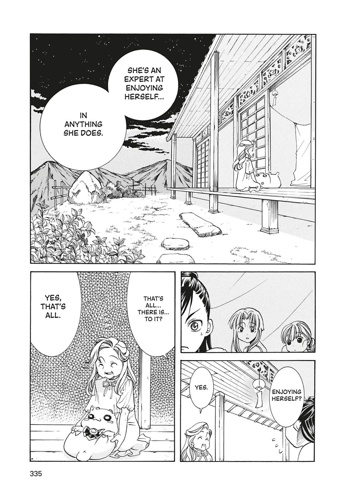 Read Aria ENGLISH Manga Online