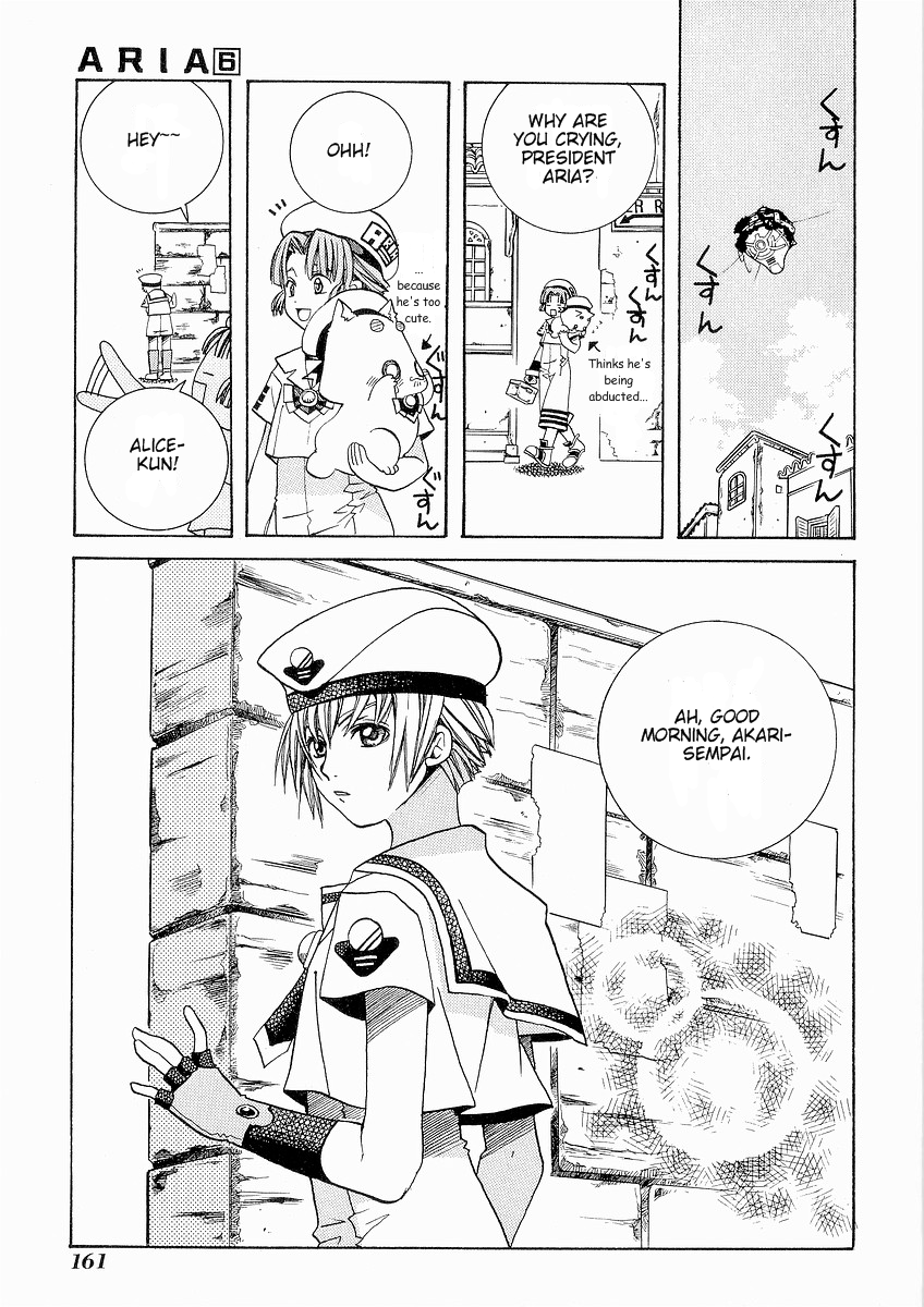 Read Aria ENGLISH Manga Online