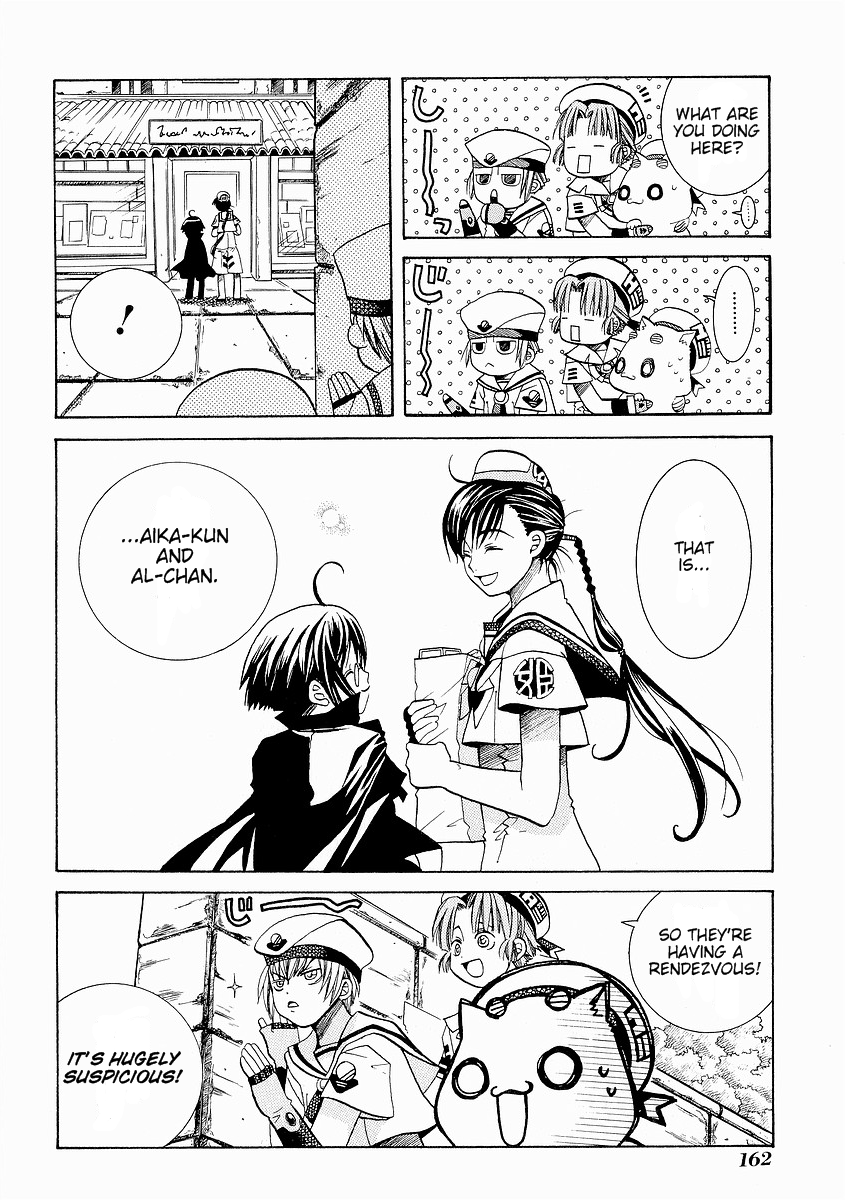 Read Aria ENGLISH Manga Online