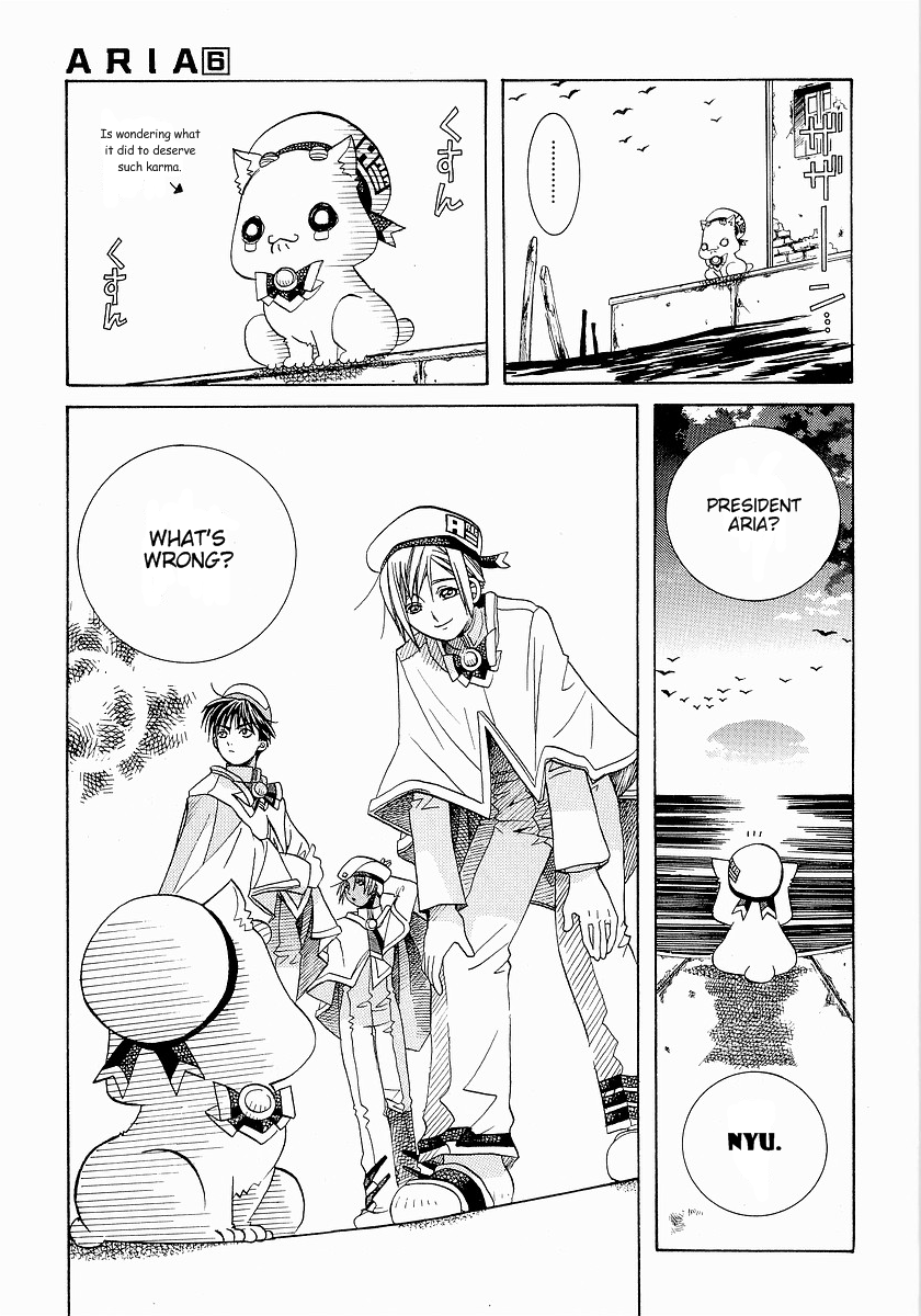 Read Aria ENGLISH Manga Online