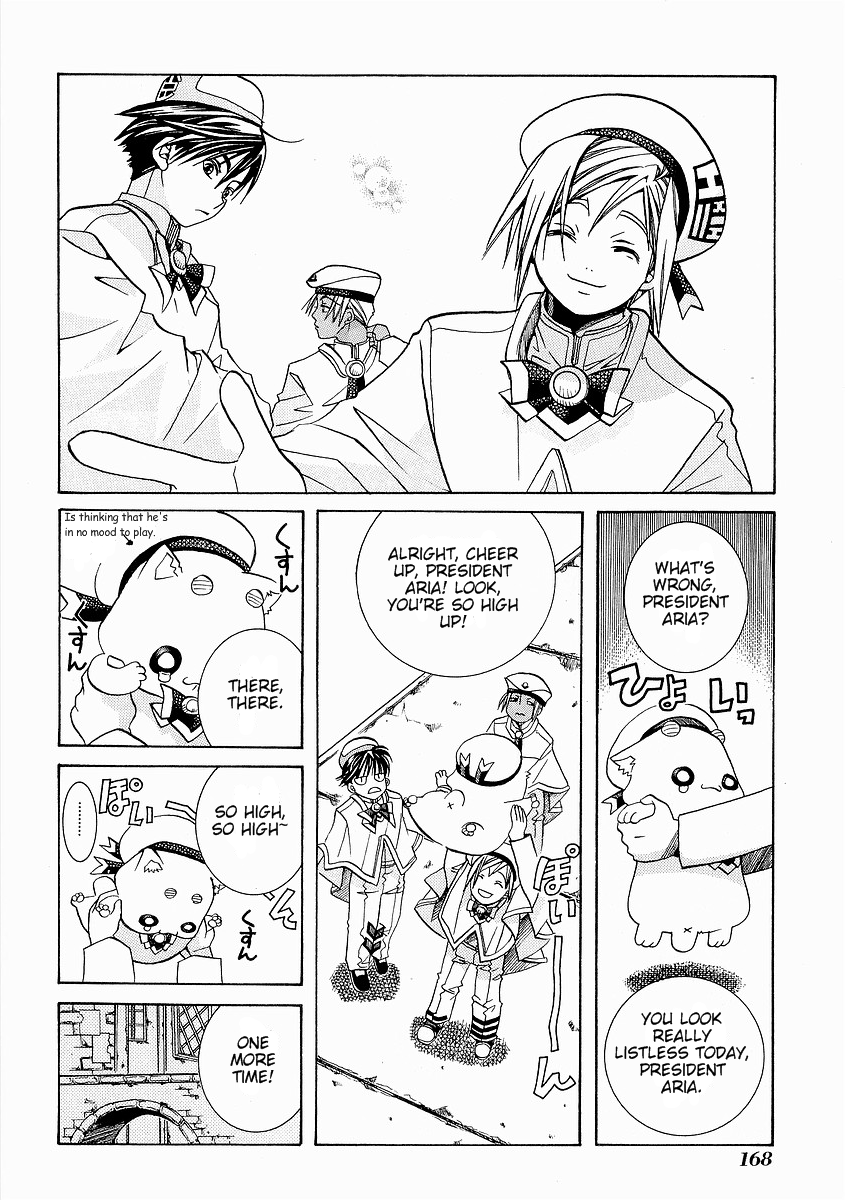 Read Aria ENGLISH Manga Online