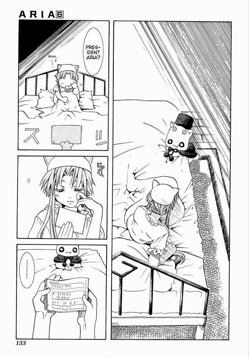 Read Aria ENGLISH Manga Online