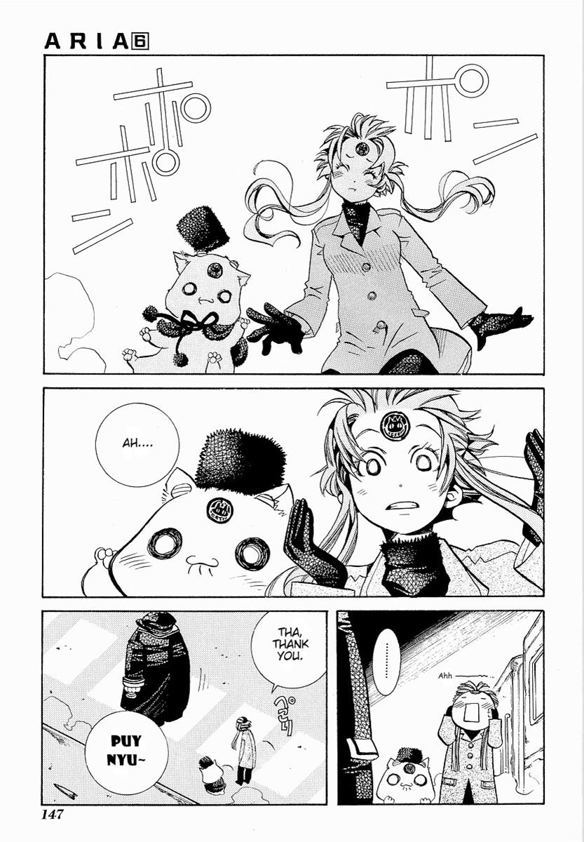 Read Aria ENGLISH Manga Online