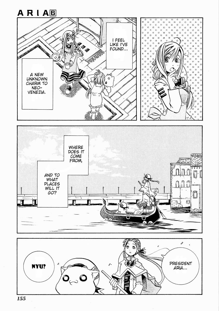 Read Aria ENGLISH Manga Online