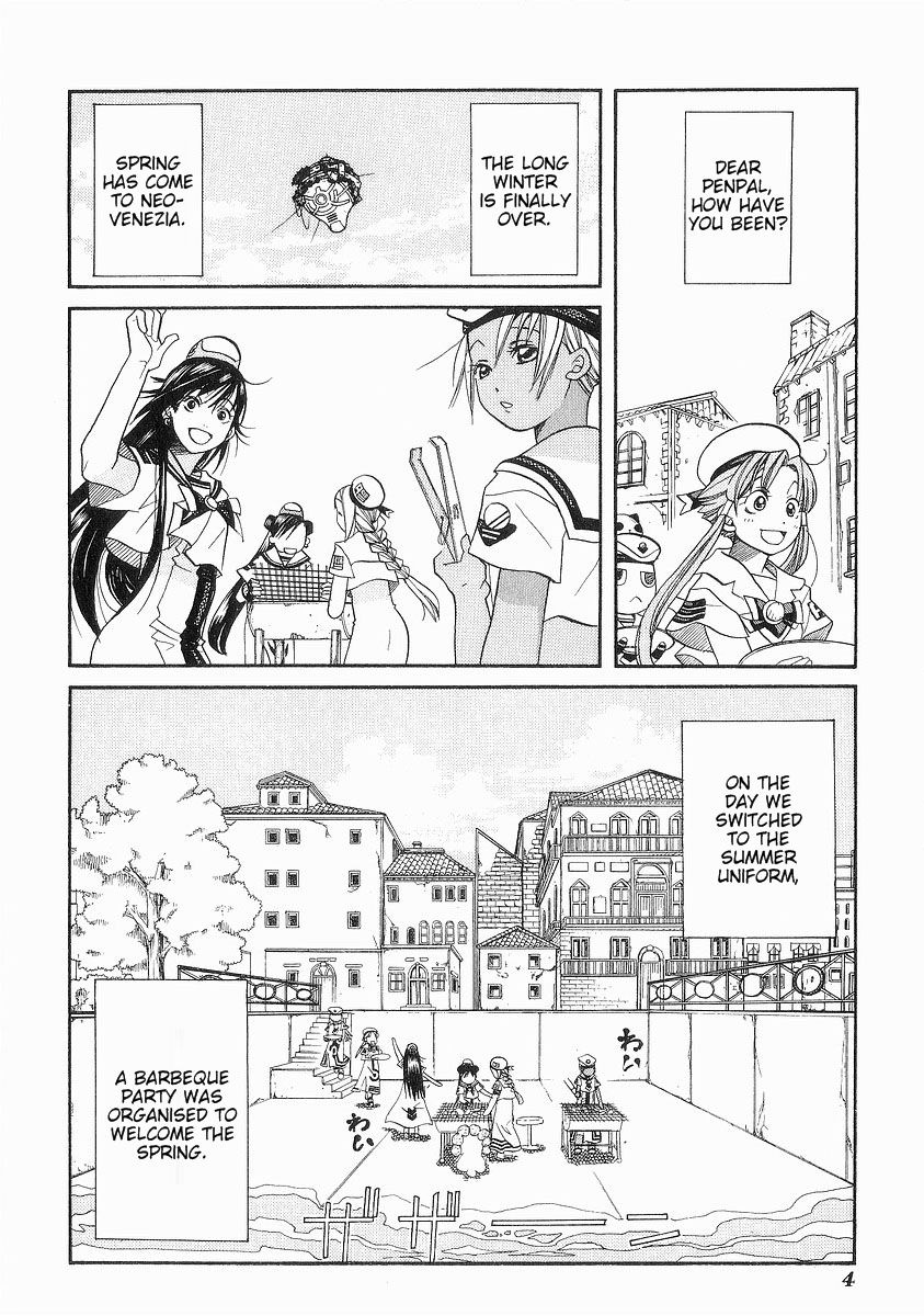Read Aria ENGLISH Manga Online