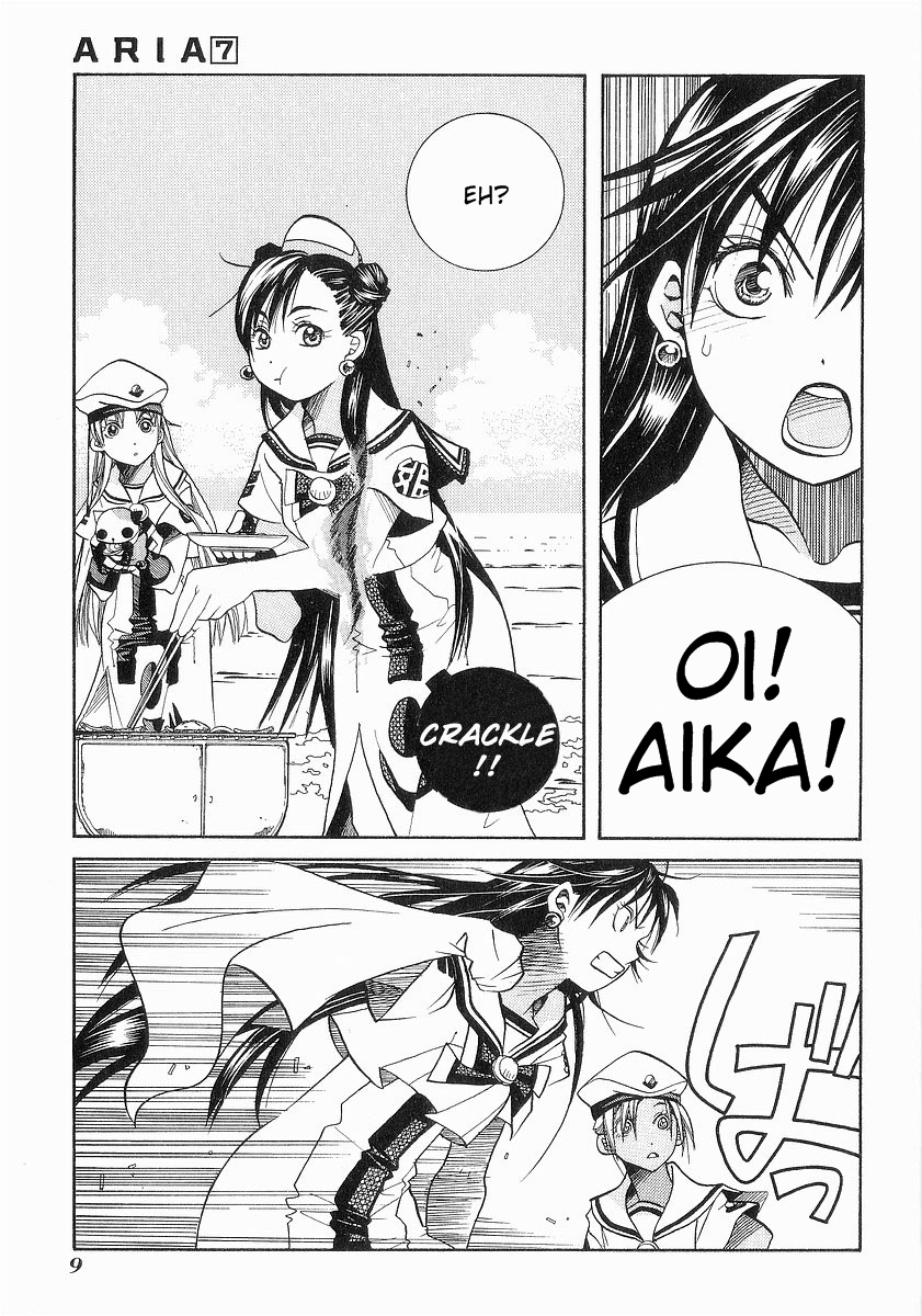 Read Aria ENGLISH Manga Online