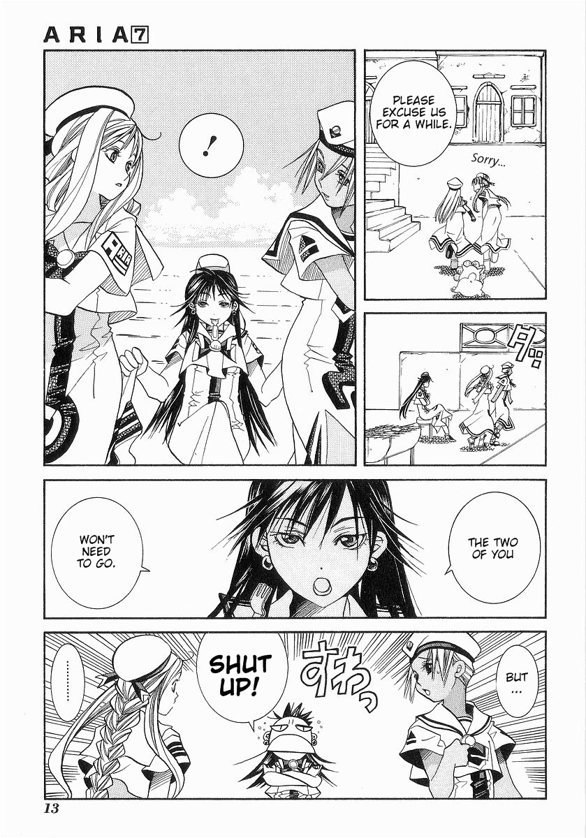 Read Aria ENGLISH Manga Online