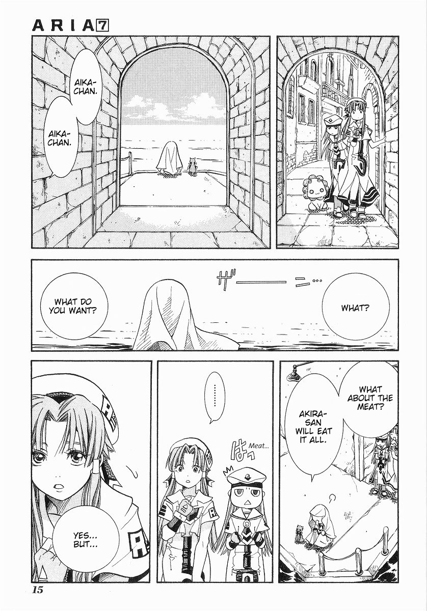 Read Aria ENGLISH Manga Online