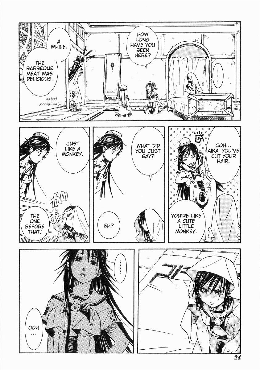 Read Aria ENGLISH Manga Online