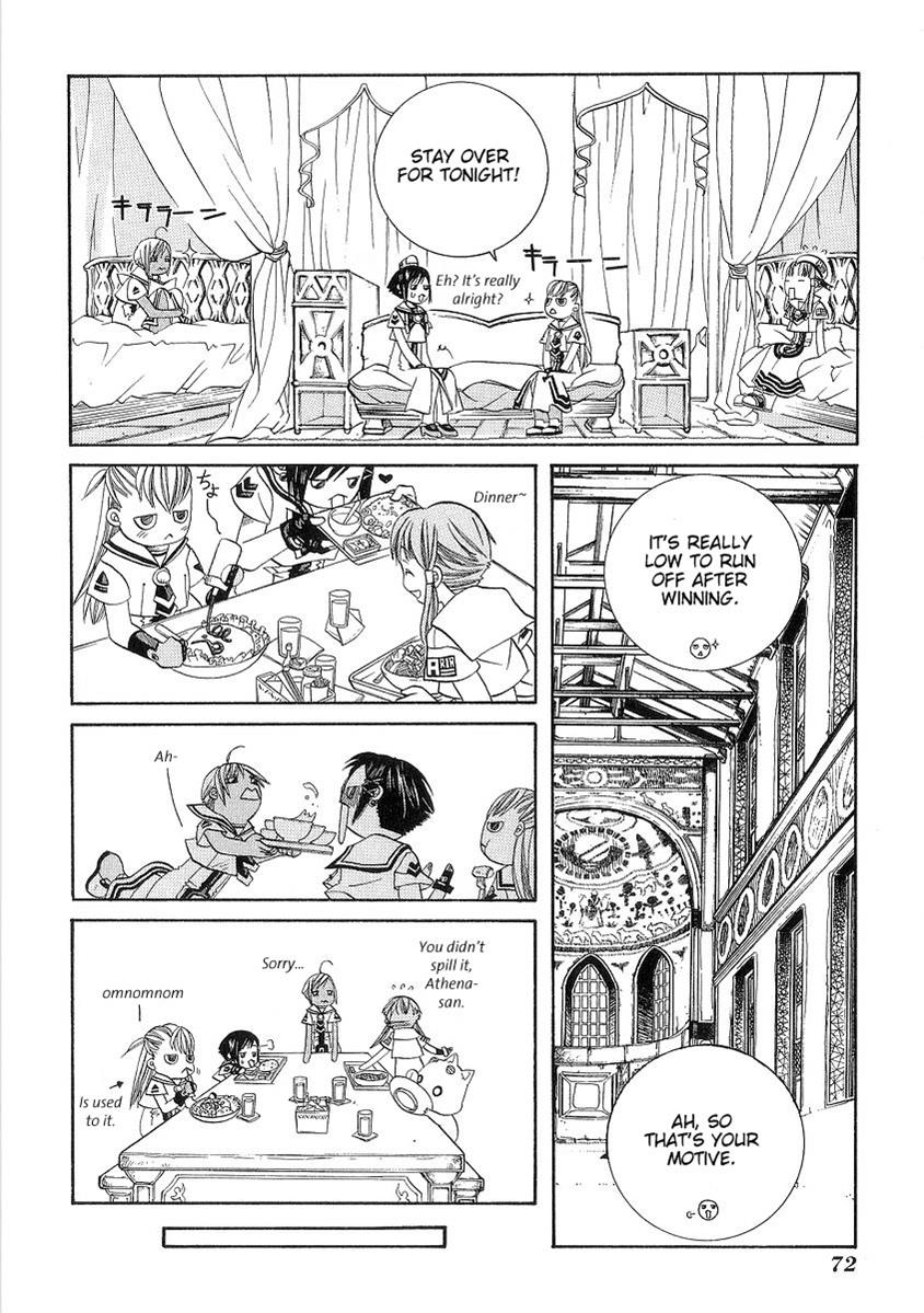 Read Aria ENGLISH Manga Online