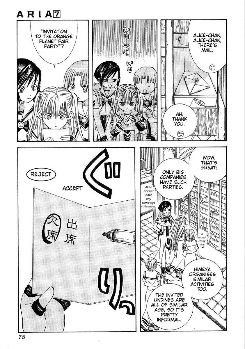 Read Aria ENGLISH Manga Online