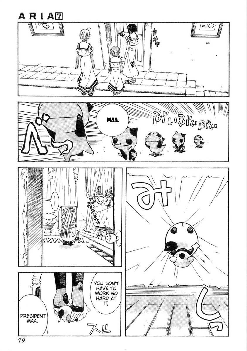 Read Aria ENGLISH Manga Online