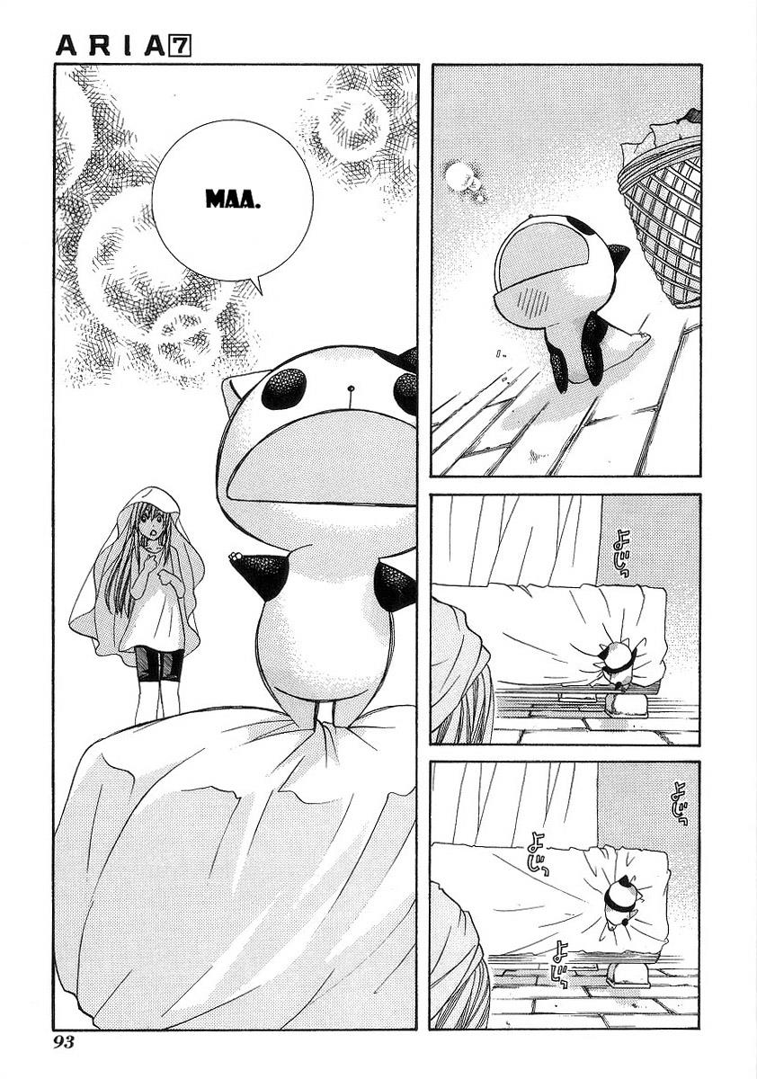 Read Aria ENGLISH Manga Online