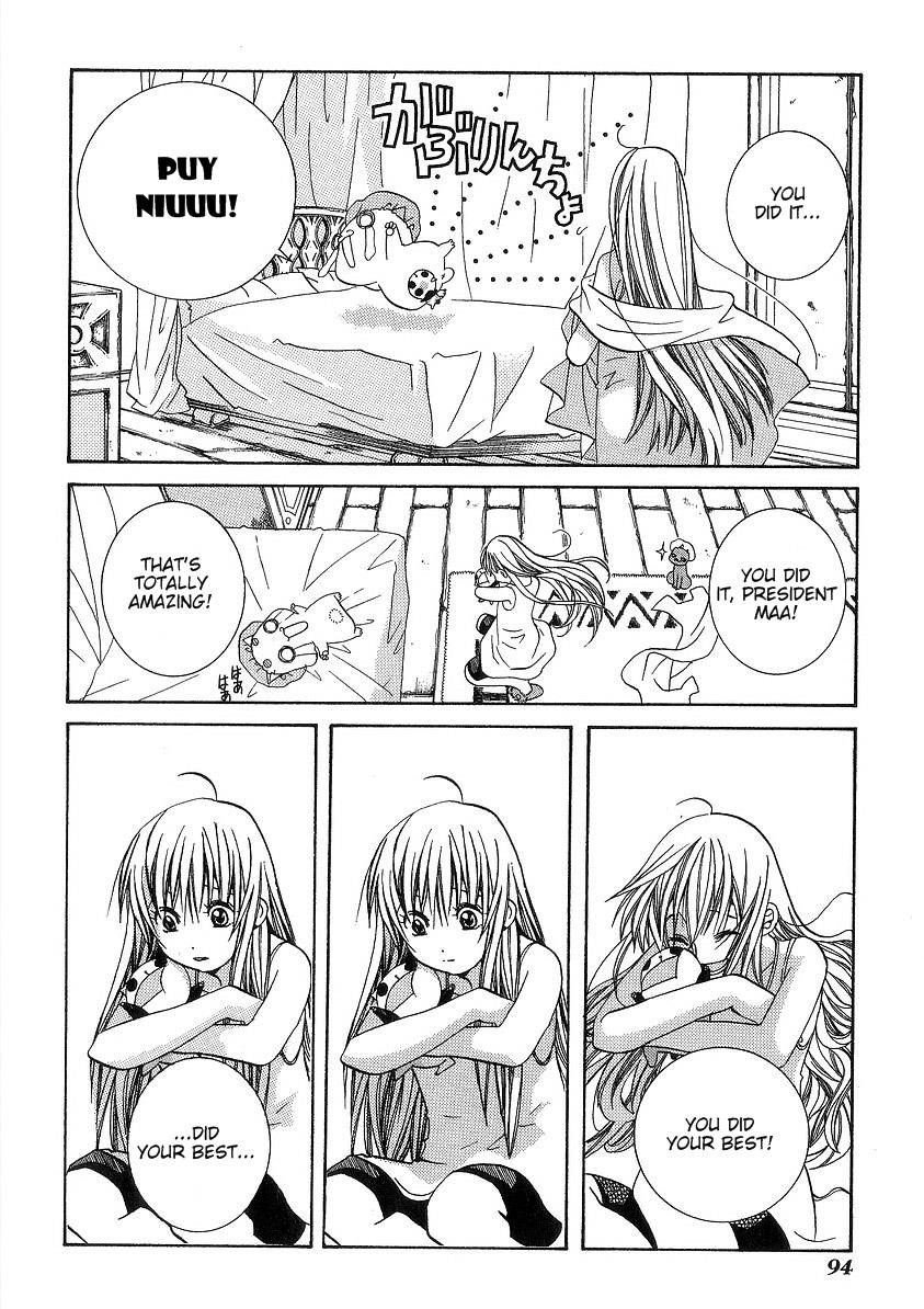 Read Aria ENGLISH Manga Online