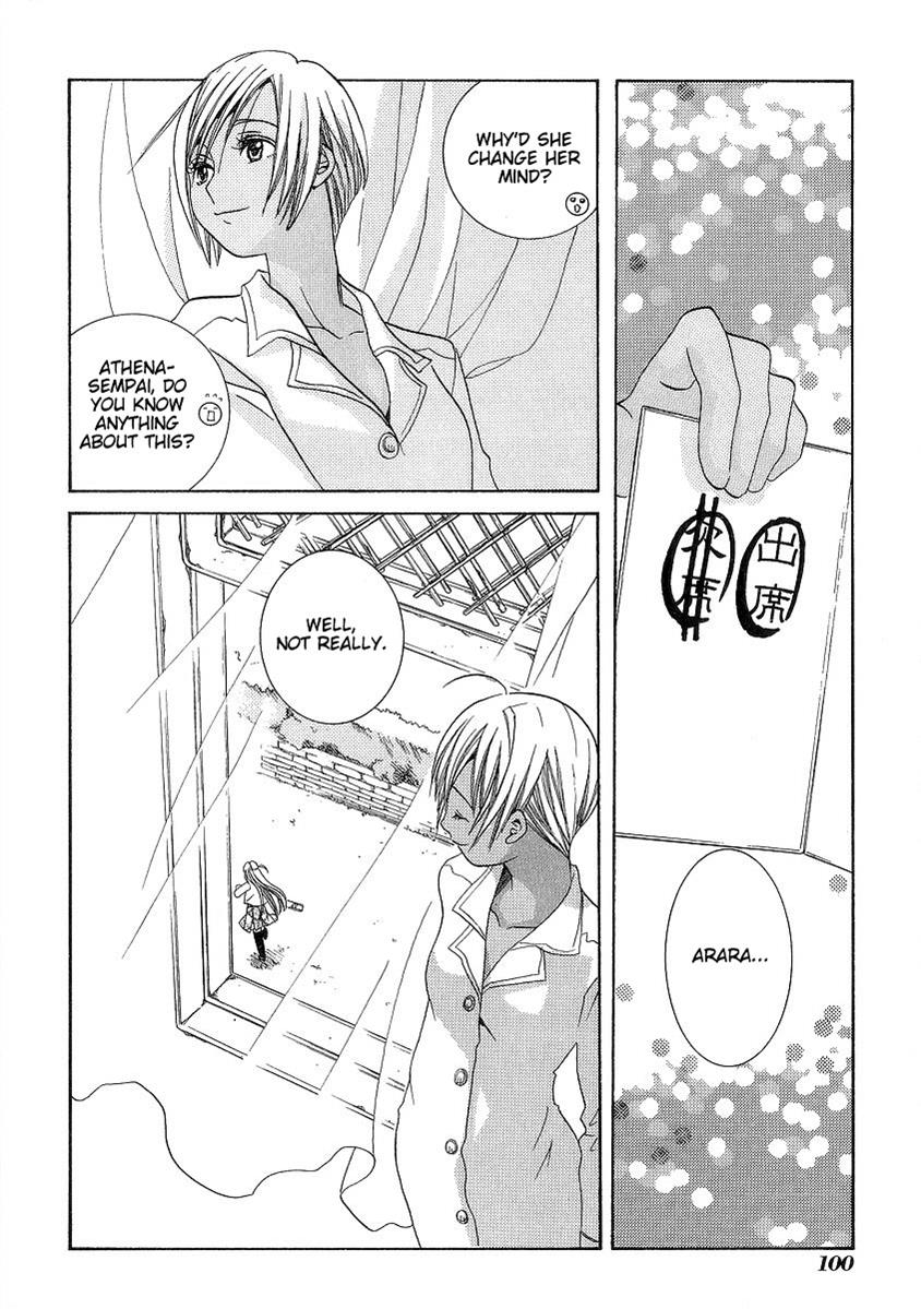 Read Aria ENGLISH Manga Online