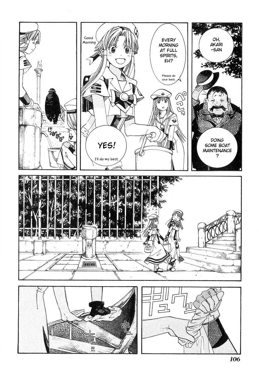 Read Aria ENGLISH Manga Online