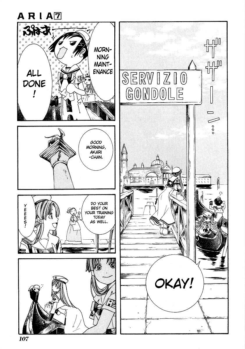 Read Aria ENGLISH Manga Online