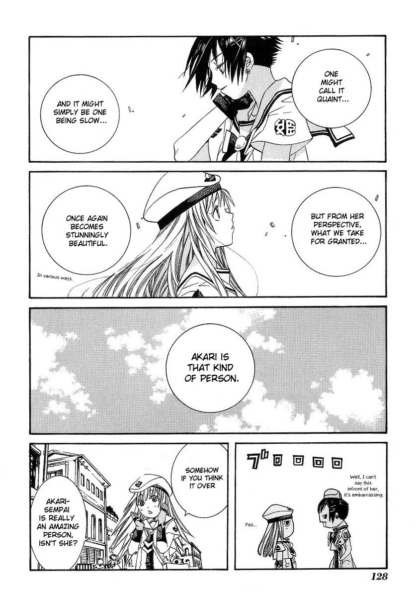 Read Aria ENGLISH Manga Online