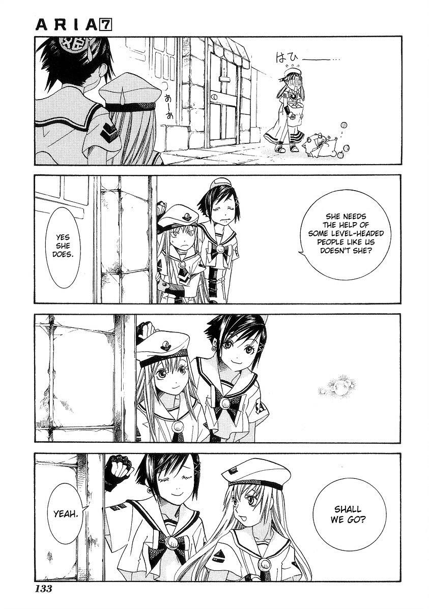 Read Aria ENGLISH Manga Online