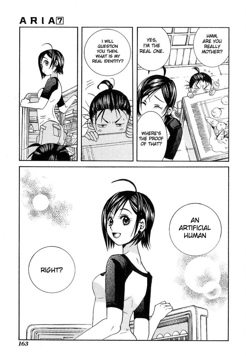 Read Aria ENGLISH Manga Online