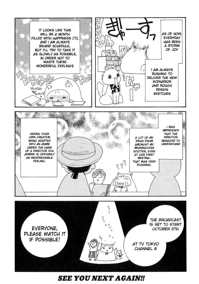 Read Aria ENGLISH Manga Online