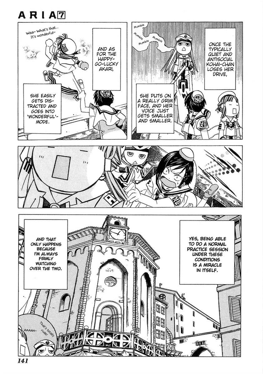 Read Aria ENGLISH Manga Online