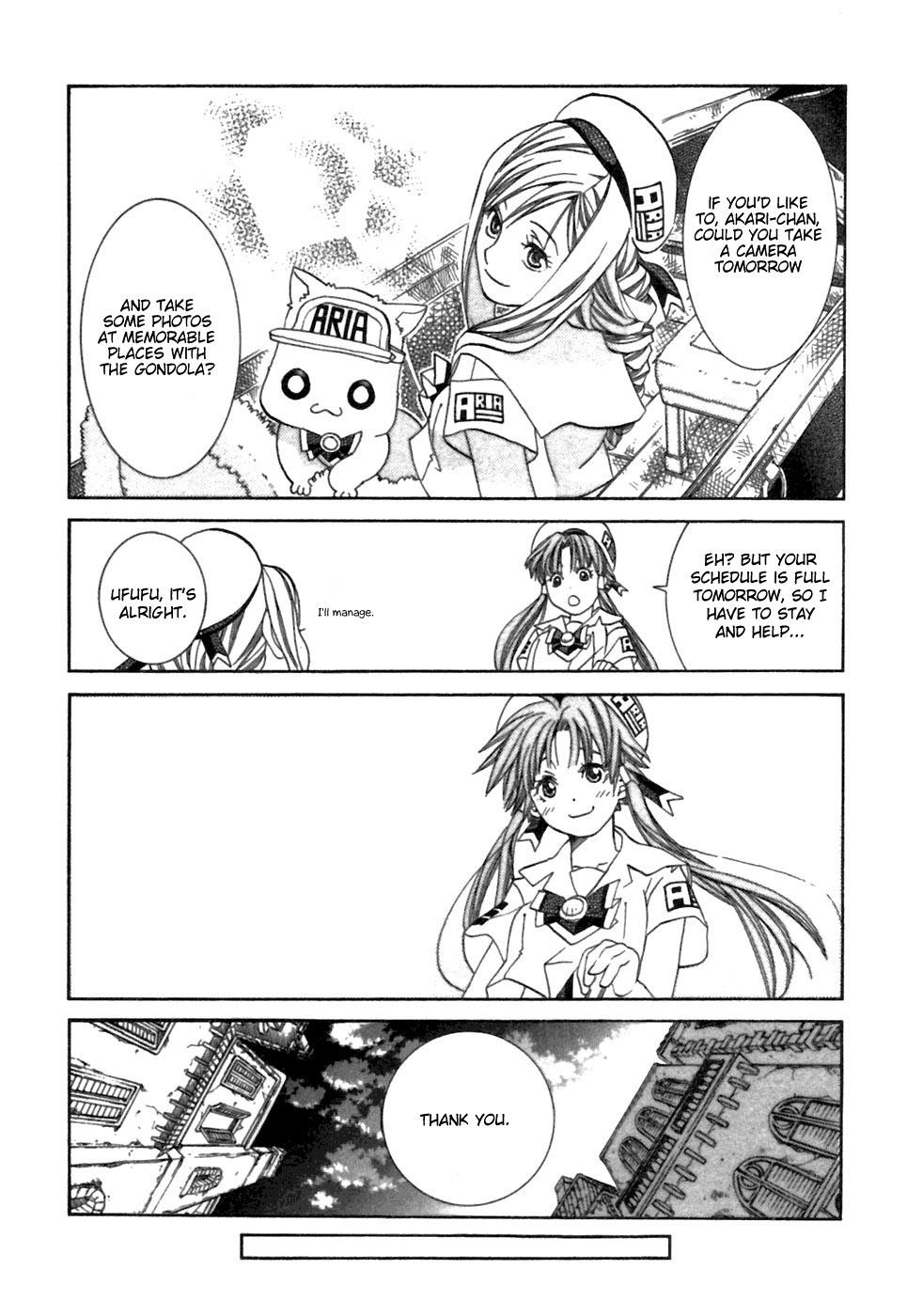 Read Aria ENGLISH Manga Online