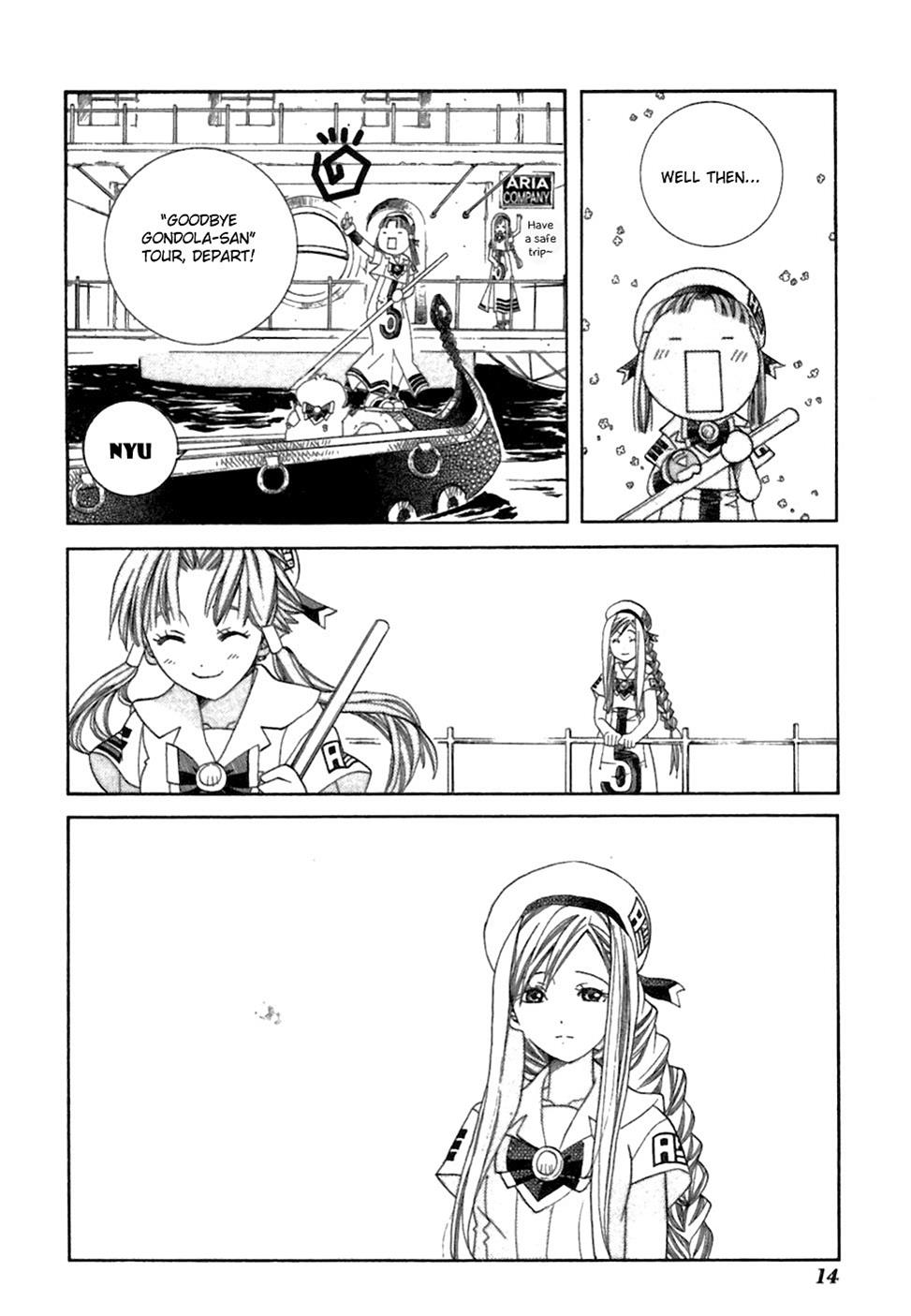 Read Aria ENGLISH Manga Online