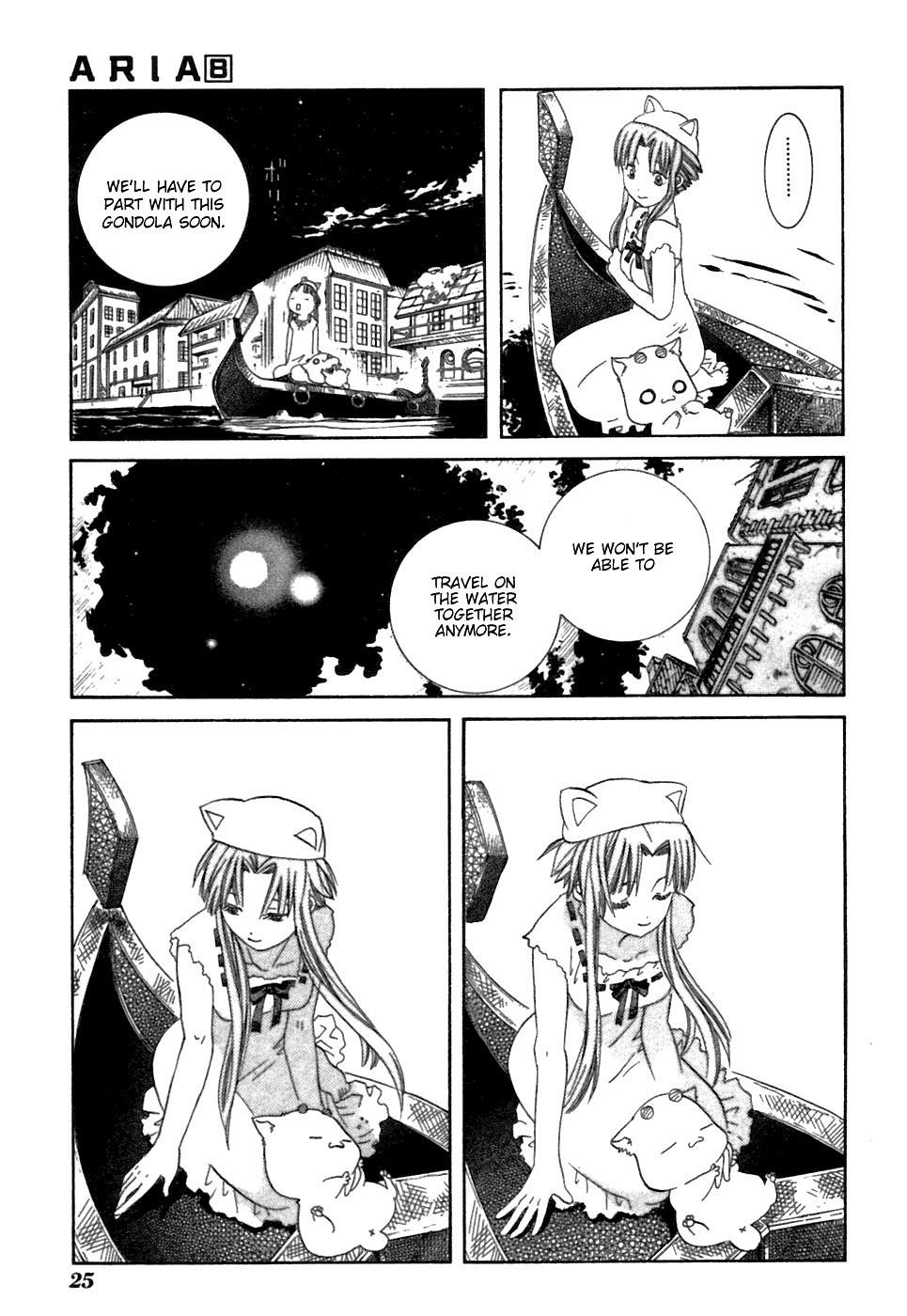 Read Aria ENGLISH Manga Online