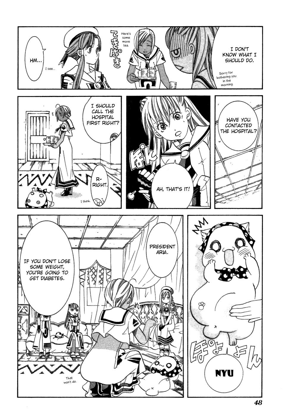 Read Aria ENGLISH Manga Online