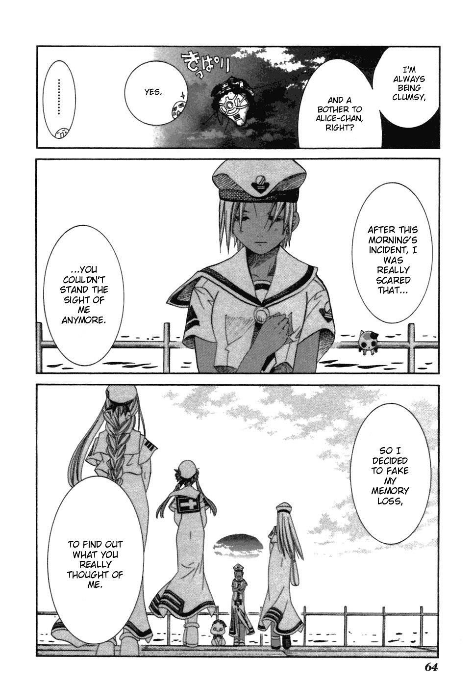 Read Aria ENGLISH Manga Online