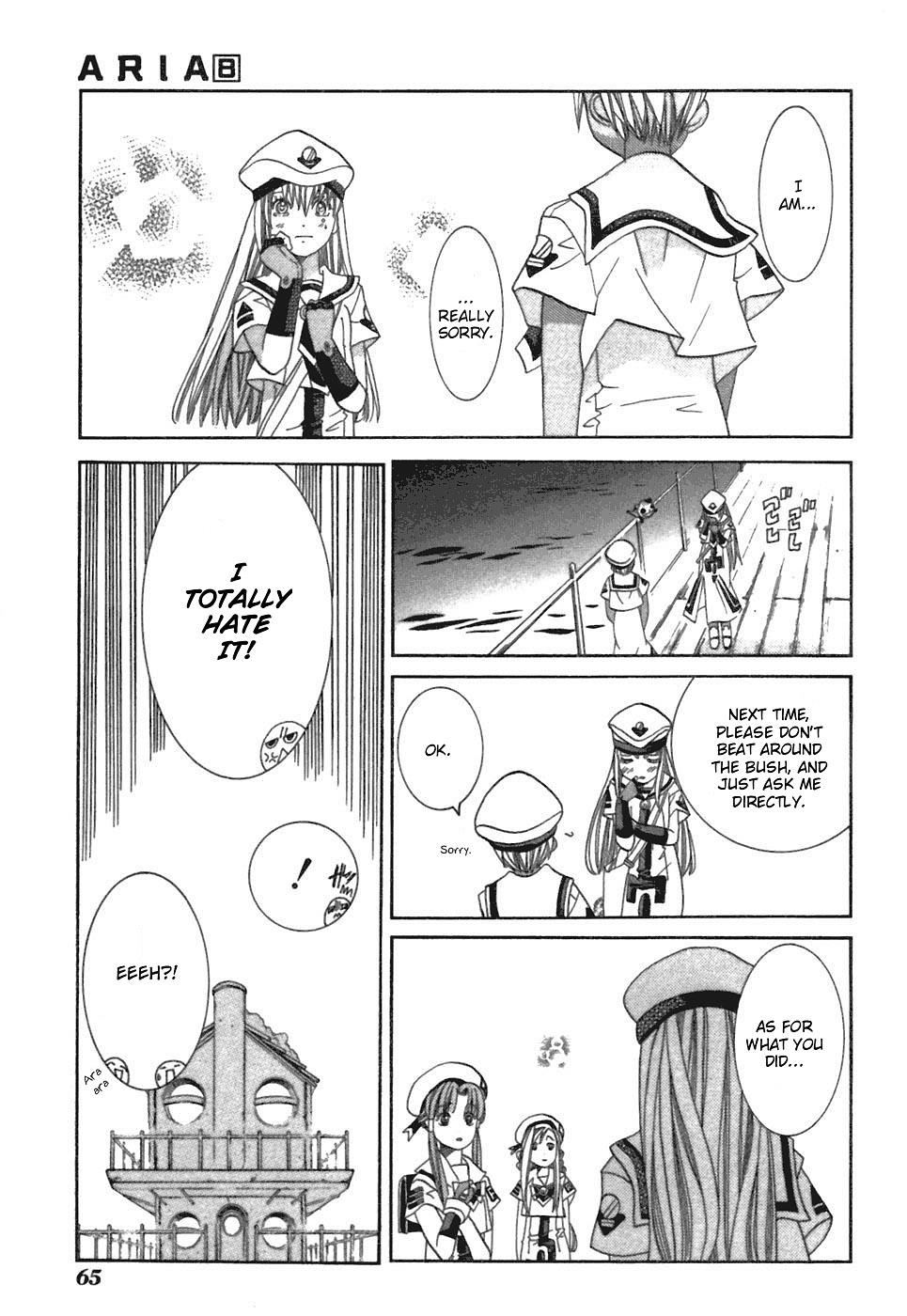 Read Aria ENGLISH Manga Online