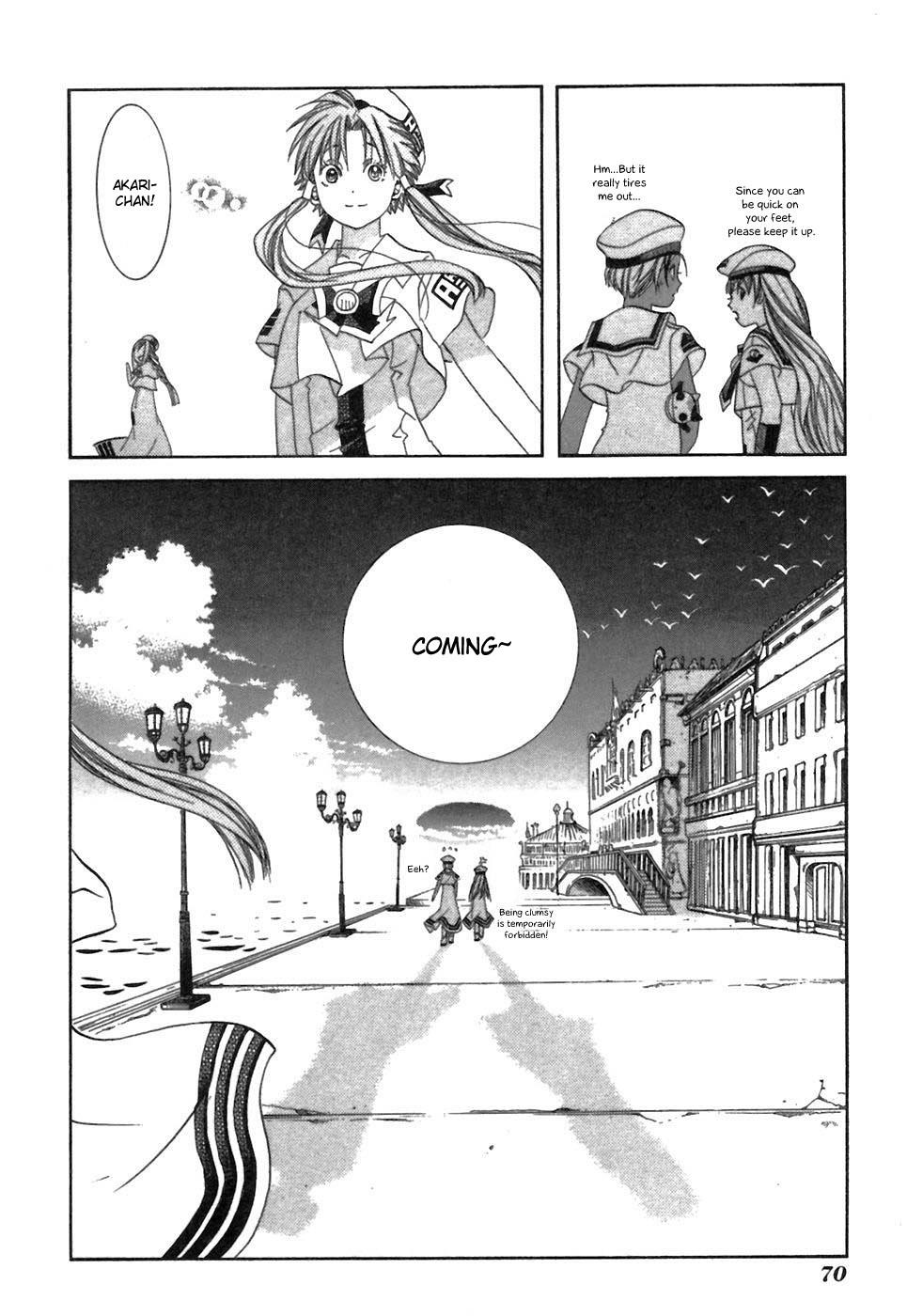 Read Aria ENGLISH Manga Online