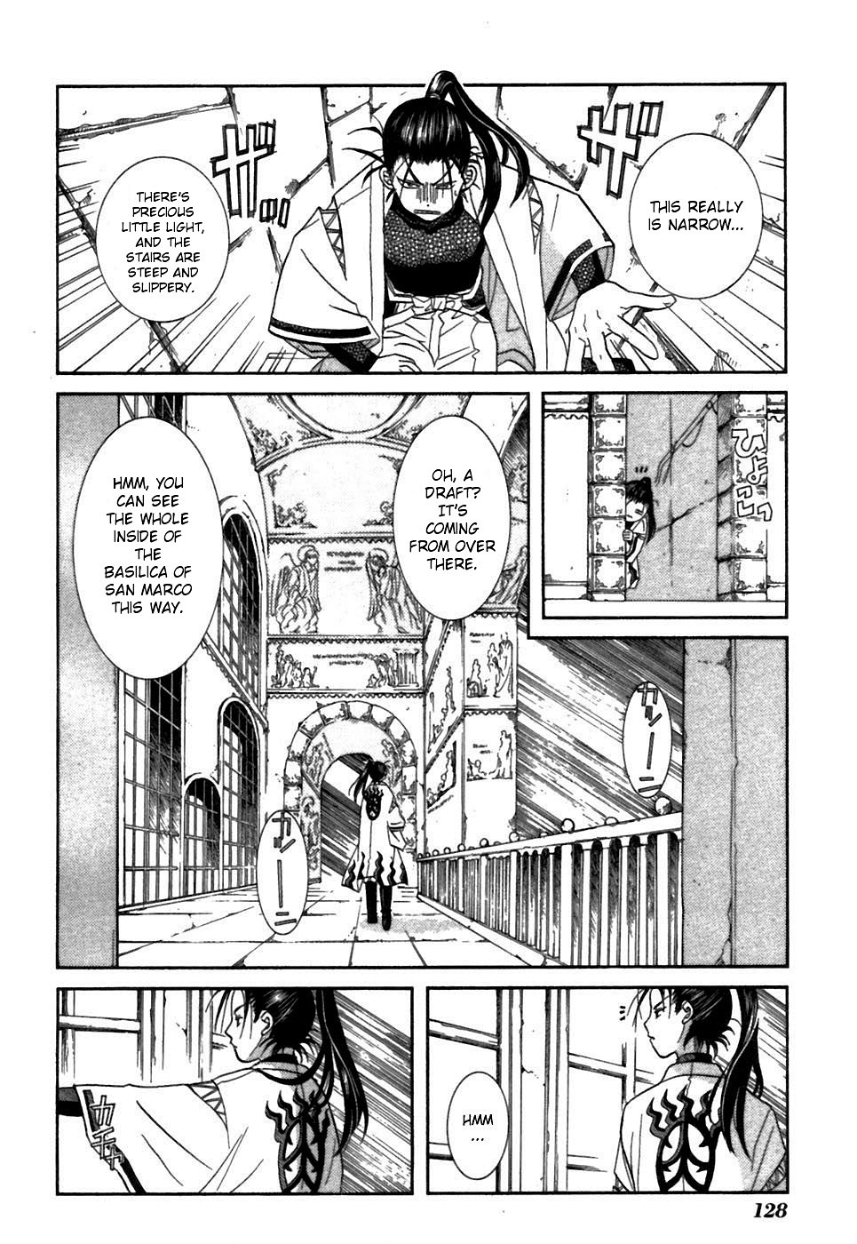 Read Aria ENGLISH Manga Online