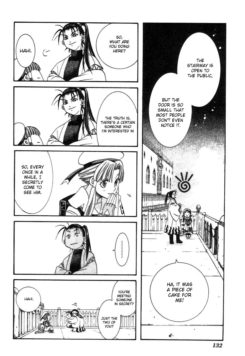 Read Aria ENGLISH Manga Online