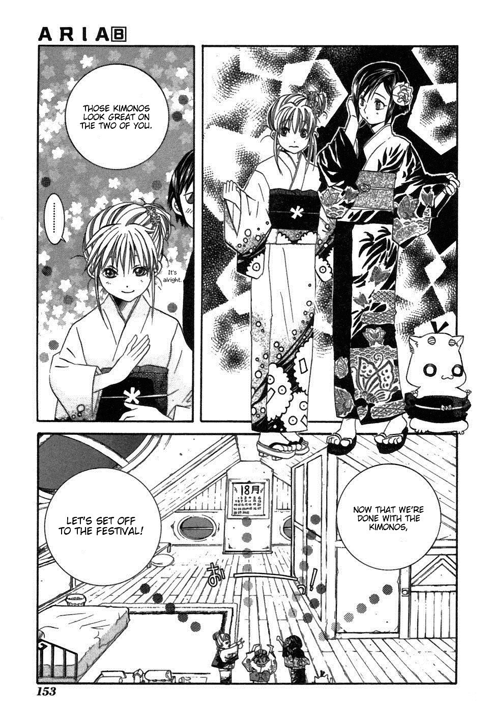 Read Aria ENGLISH Manga Online