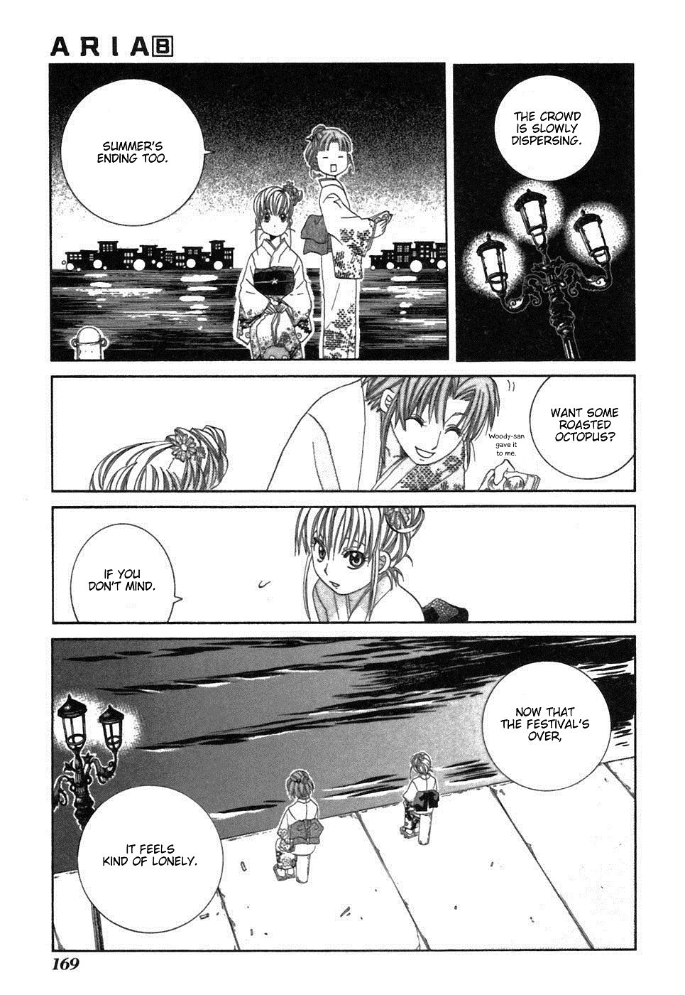 Read Aria ENGLISH Manga Online