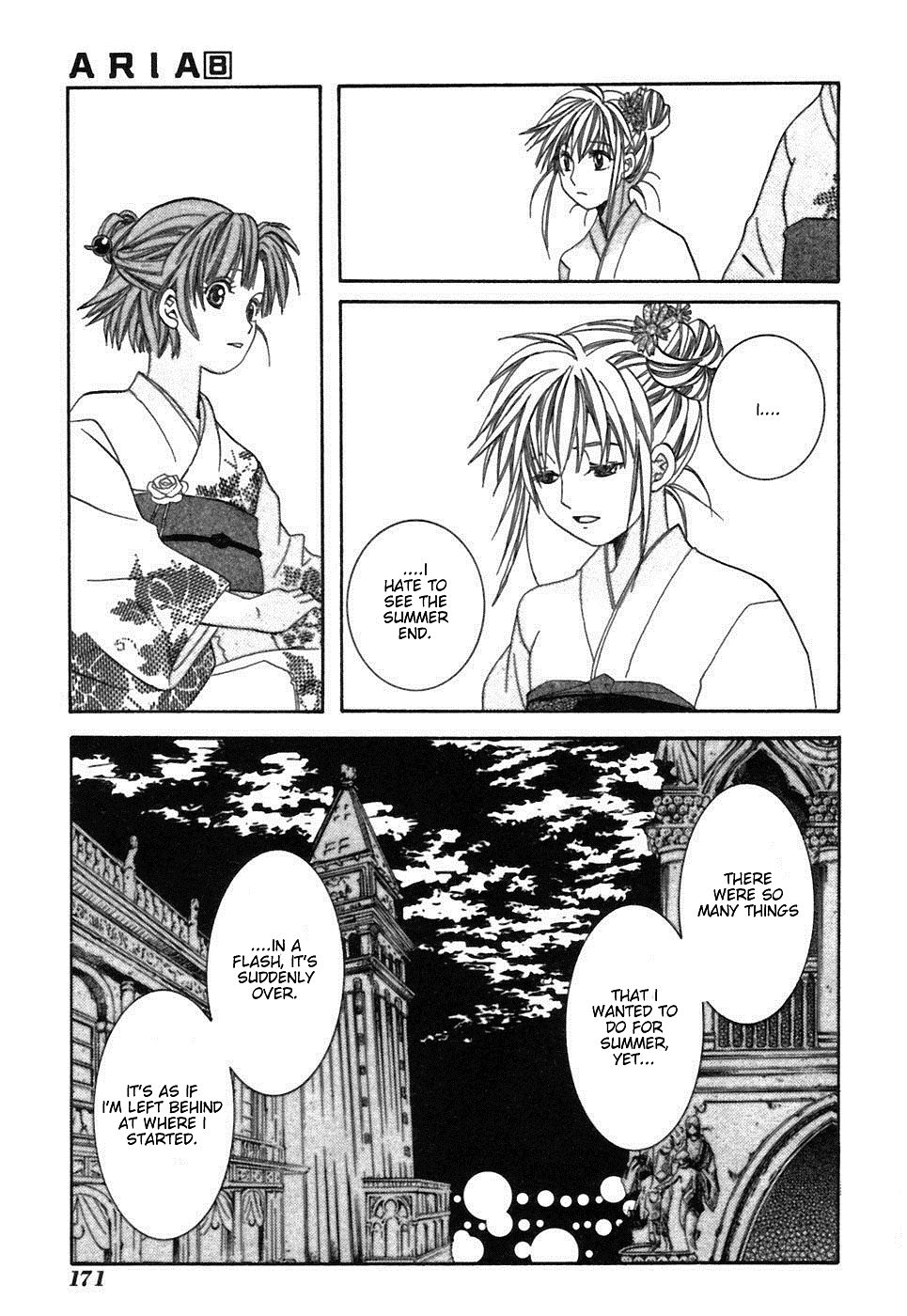 Read Aria ENGLISH Manga Online