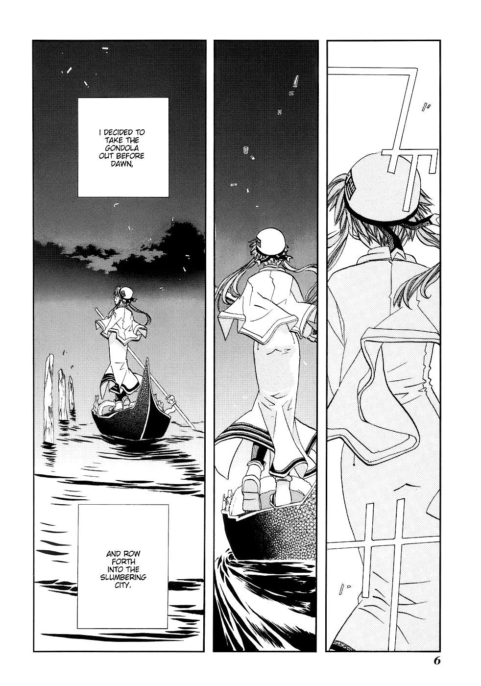 Read Aria ENGLISH Manga Online