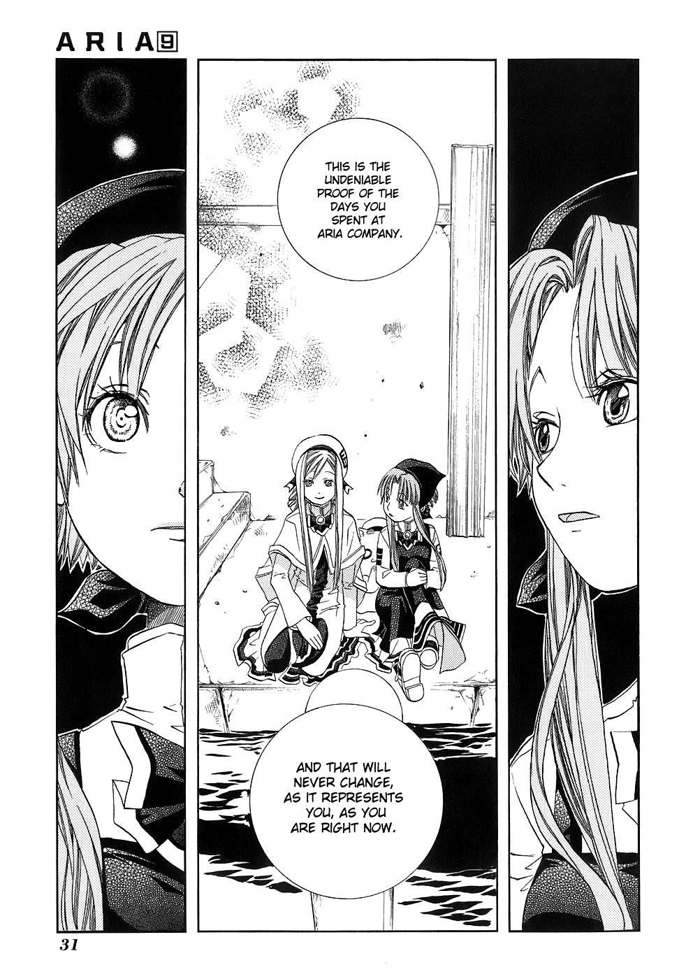 Read Aria ENGLISH Manga Online