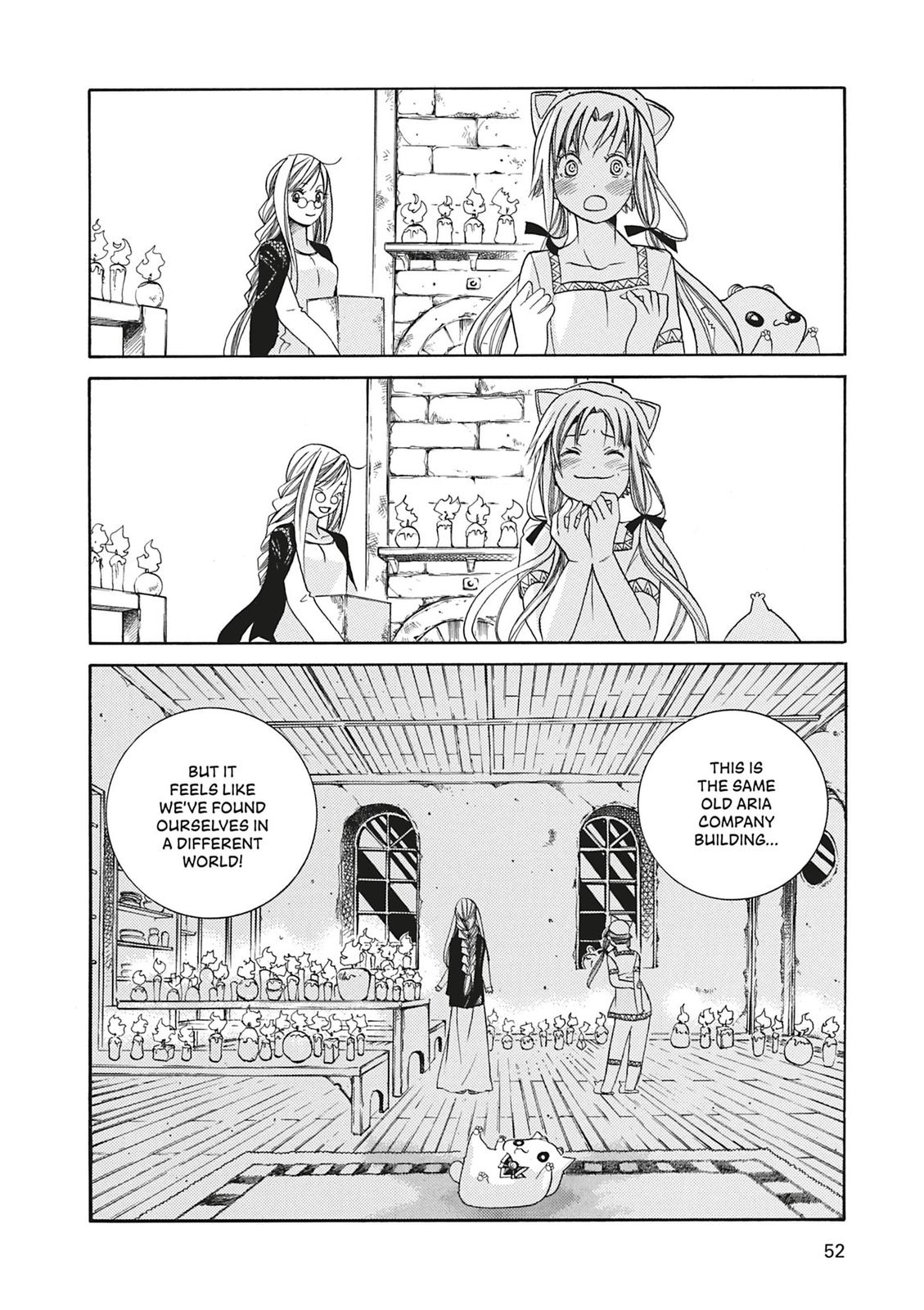 Read Aria ENGLISH Manga Online